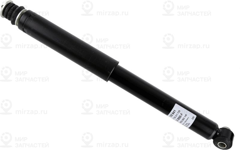 Амортизатор SACHS 105841