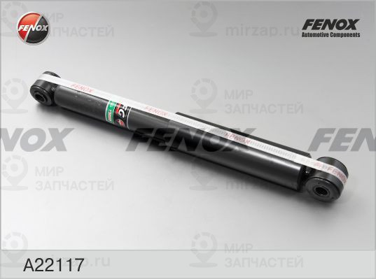 Амортизатор FENOX A22117