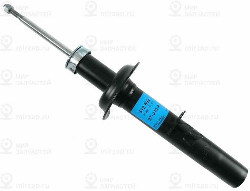 Амортизатор SACHS 312698