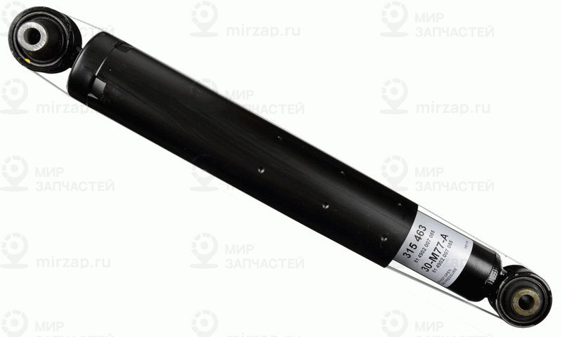 Амортизатор SACHS 315463