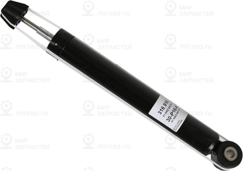 Амортизатор SACHS 316910