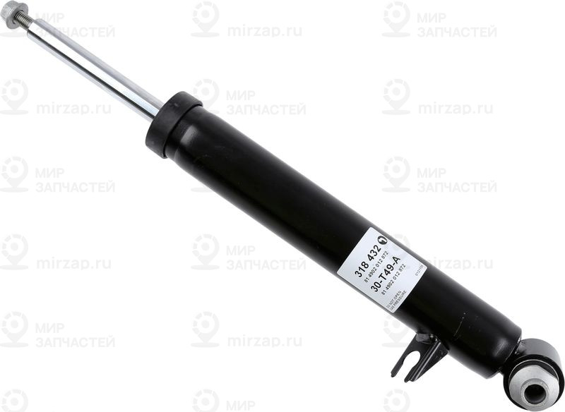Амортизатор SACHS 318432