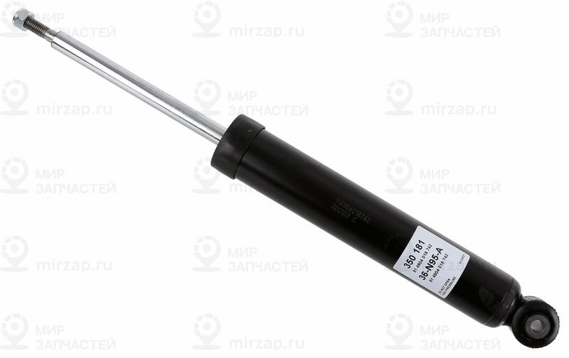 Амортизатор SACHS 350181