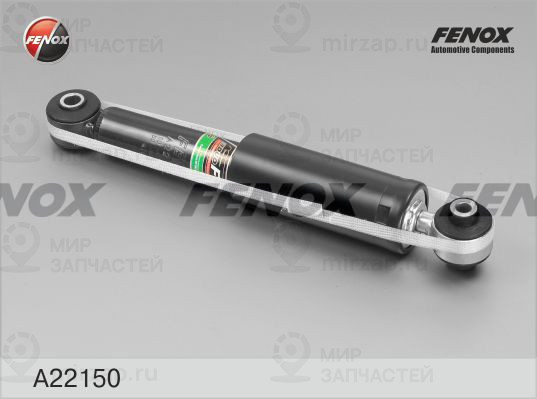 Амортизатор FENOX A22150