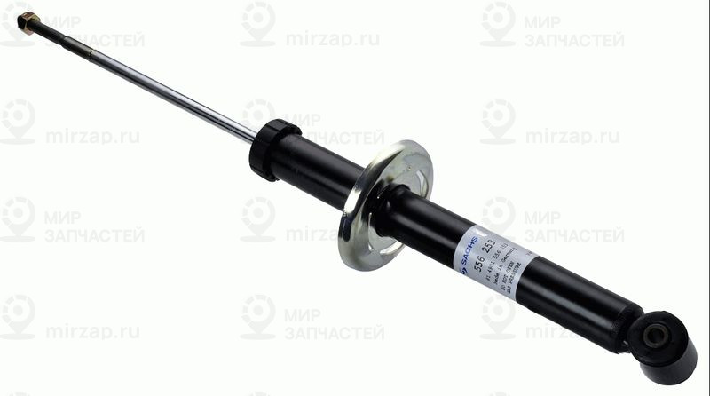 Амортизатор SACHS 556253