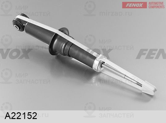 Амортизатор FENOX A22152