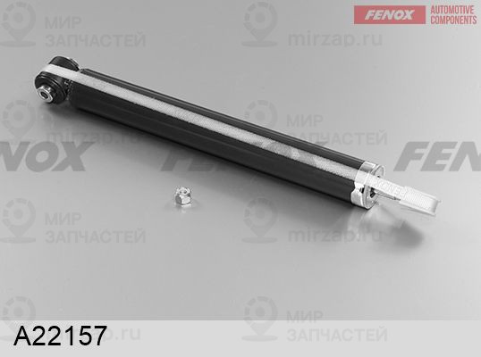 Амортизатор FENOX A22157