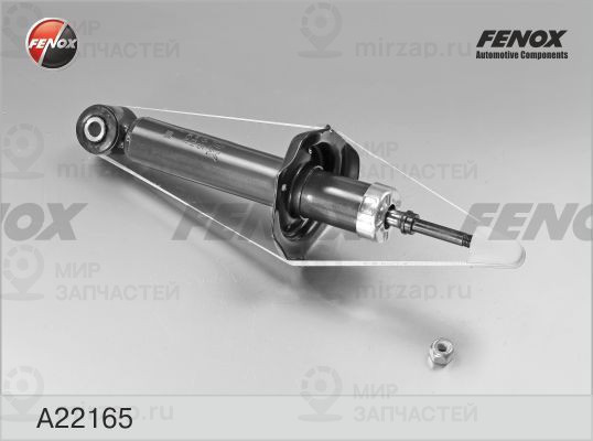 Амортизатор FENOX A22165
