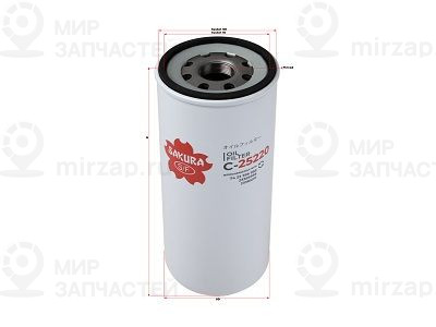 Запчасть SAKURA C25220