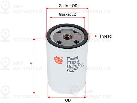 Топливный фильтр SAKURA FC6203