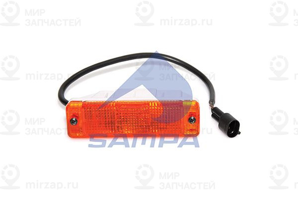Фонарь указателя поворота SAMPA 022054
