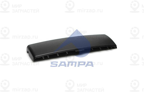 Накладка, диафрагма, наружное зе SAMPA 022128