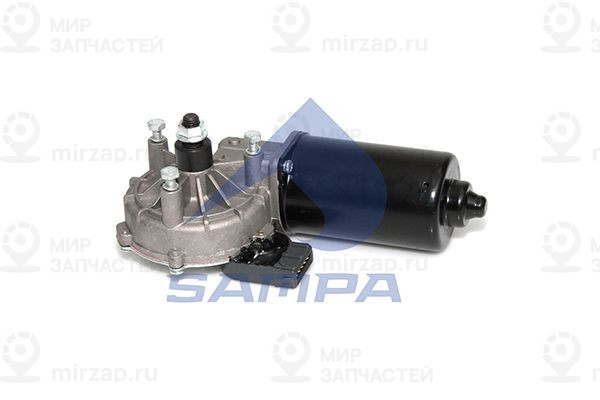 Двигатель стеклоочистителя SAMPA 022223