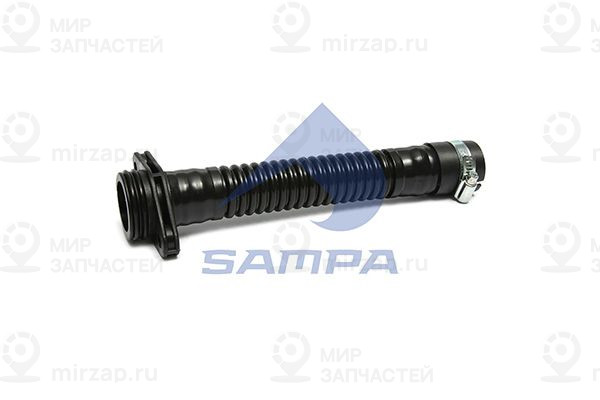 Масляный шланг SAMPA 0301201