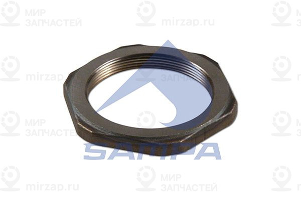 Гайка, цапфа SAMPA 030243