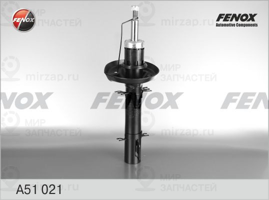 Амортизатор FENOX A51021