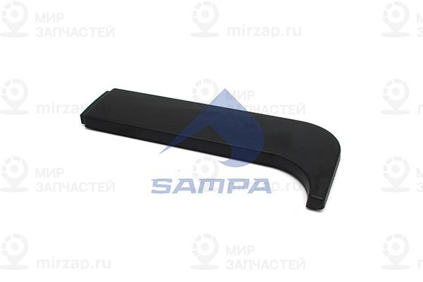 Накладка, диафрагма, наружное зе SAMPA 034380