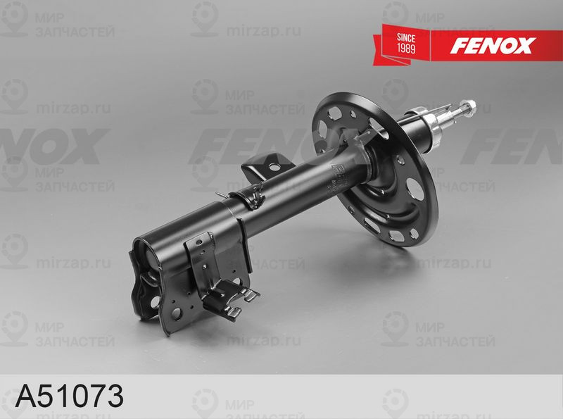 Амортизатор FENOX A51073