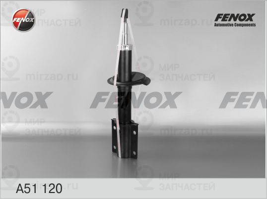 Амортизатор FENOX A51120