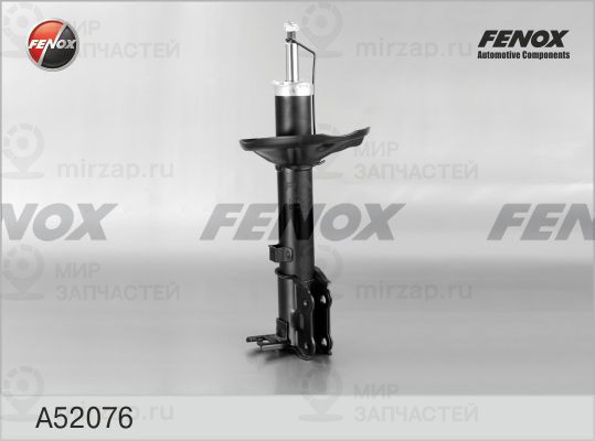 Амортизатор FENOX A52076