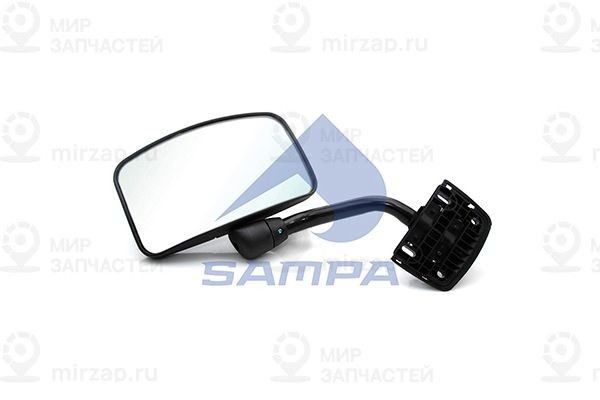 Зеркало рампы SAMPA 051120