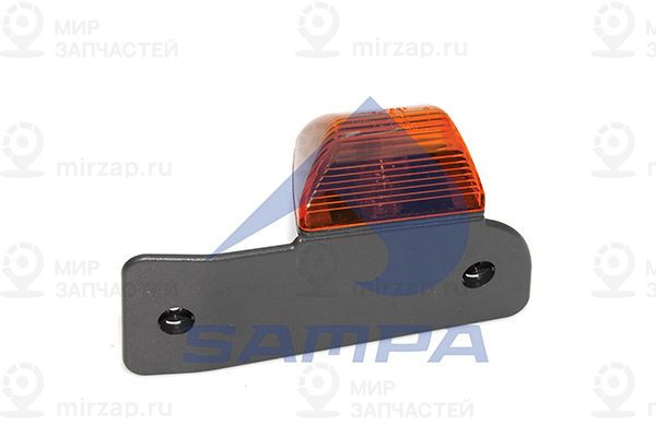 Боковой габаритный фонарь SAMPA 061096