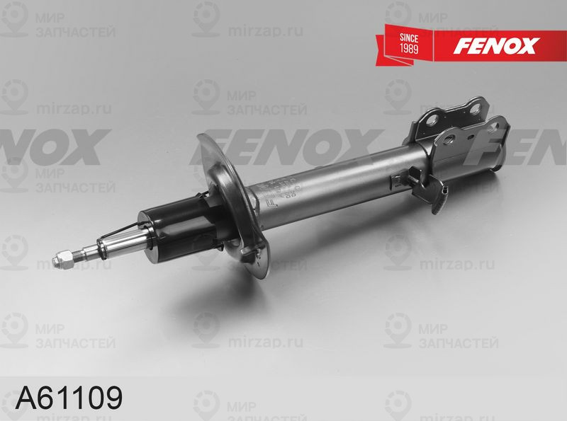 Амортизатор FENOX A61109
