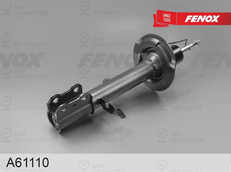 Амортизатор FENOX A61110