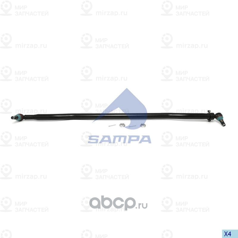 Запчасть SAMPA 09722701