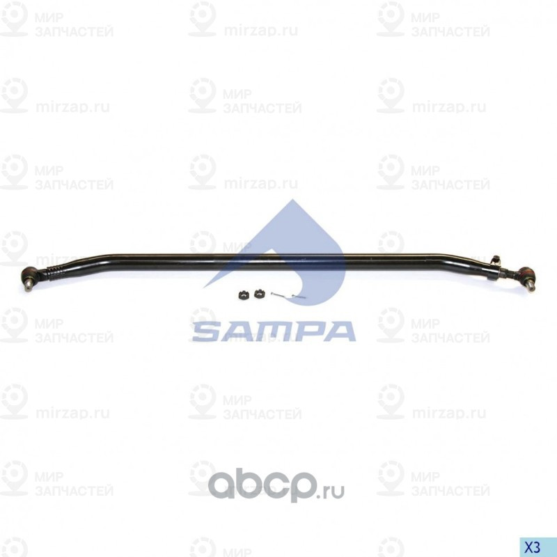 Запчасть SAMPA 09736001