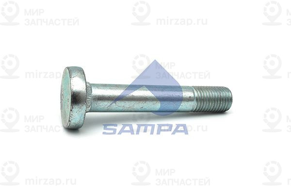 Болт SAMPA 101130