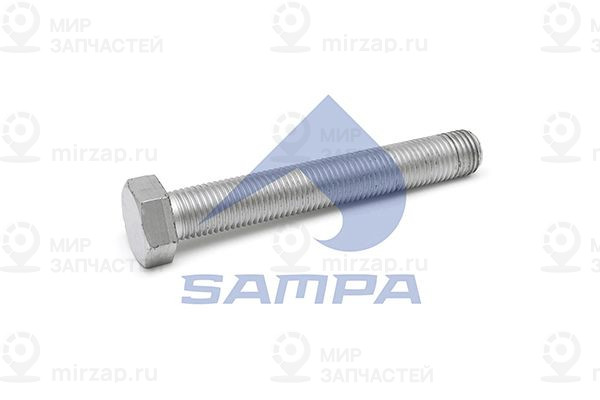 Болт SAMPA 102156