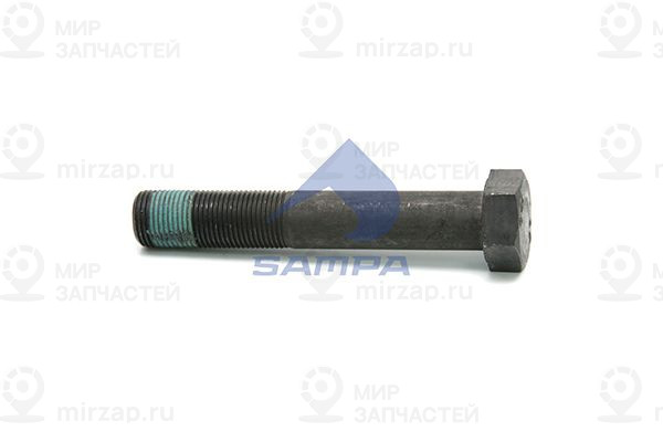 Болт SAMPA 102632