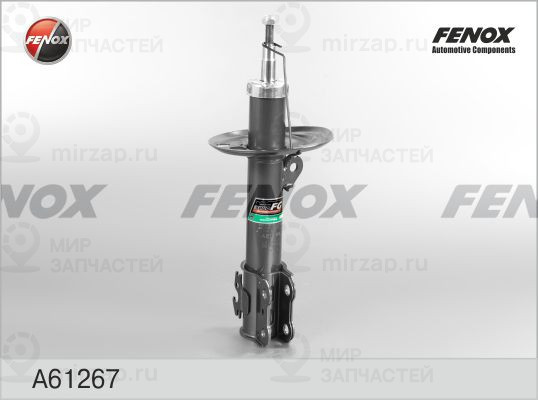 Амортизатор FENOX A61267