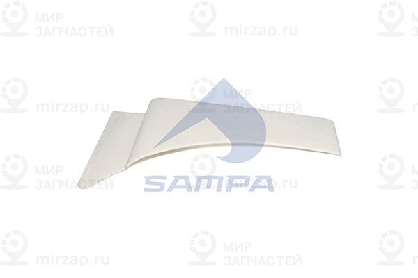 Расширение, крыло SAMPA 18200052
