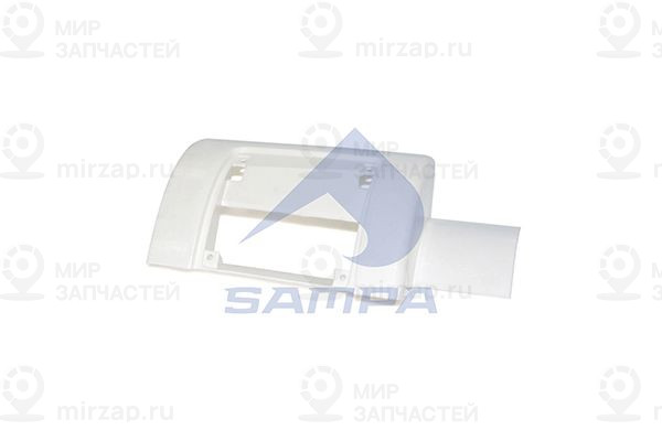 Корпус, основная фара SAMPA 18300152