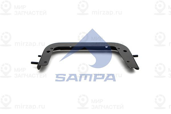 Кронштейн, Подножка SAMPA 18300331