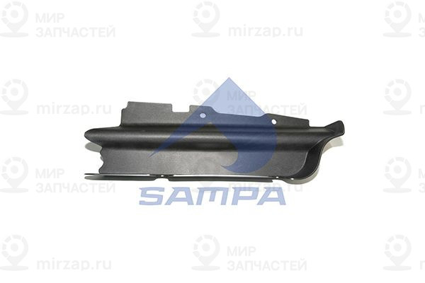 Обшивка, подножка SAMPA 18400235