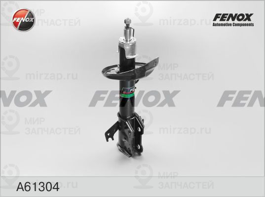 Амортизатор FENOX A61304
