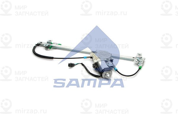 Стеклоподъемник SAMPA 204155