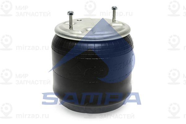 Кожух пневматической рессоры SAMPA SP552144K