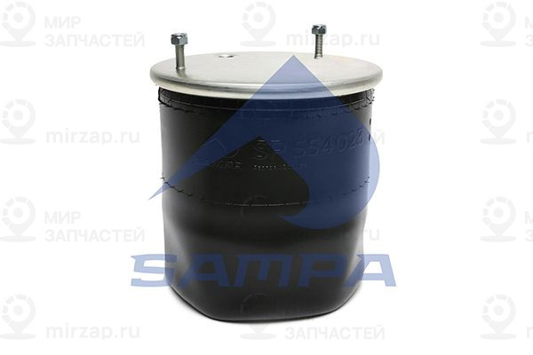 Кожух пневматической рессоры SAMPA SP554023