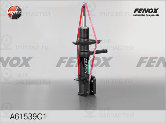 Амортизатор FENOX A61539C1