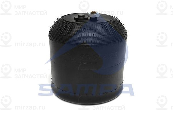 Кожух пневматической рессоры SAMPA SP554183K02