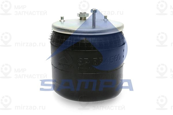 Кожух пневматической рессоры SAMPA SP554560K02