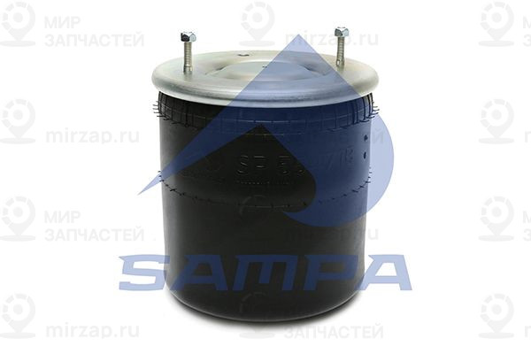 Кожух пневматической рессоры SAMPA SP554718K
