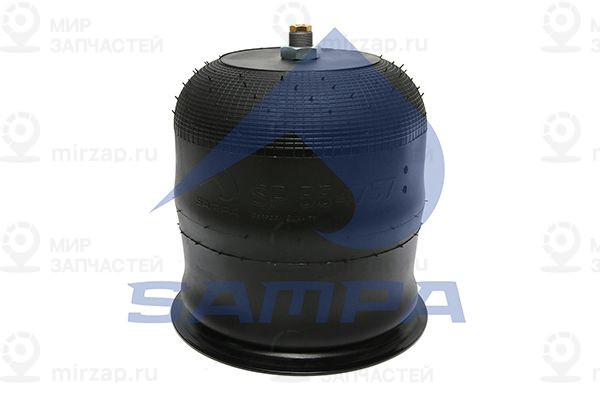 Кожух пневматической рессоры SAMPA SP554757K