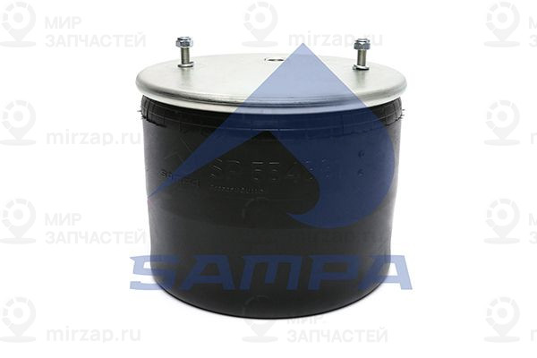 Кожух пневматической рессоры SAMPA SP554881