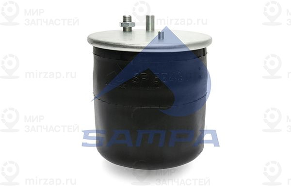 Кожух пневматической рессоры SAMPA SP554911K
