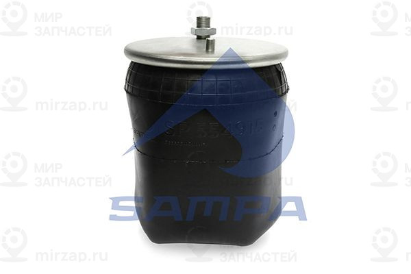 Кожух пневматической рессоры SAMPA SP554915